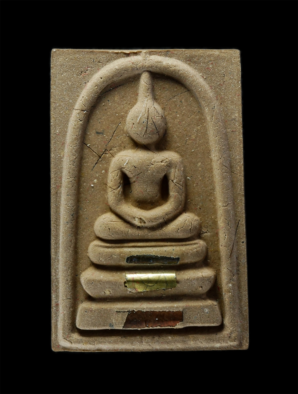 29Jul24 (53)ap.jpg - พระสมเด็จเศรษฐีชินบัญชร หลวงปู่เฮง ปภาโส วัดพัฒนาธรรมาราม(บ้านด่านช่องจอม) อ.กาบเชิง จ.สุรินทร์ ปี2560 เนื้อผงพุทธคุณ ผงว่าน ผงเกศา ฝังตะกรุด 3 กษัตริ [..] | https://kamulet.in.th